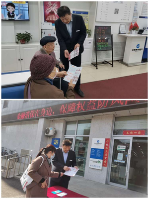 建行遼陽劉二堡支行開業，助力區域經濟咨詢服務升級