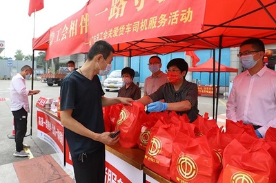 廈門市總工會啟動助企惠民六大專項行動，助力實現經濟社會發展“雙過半”目標