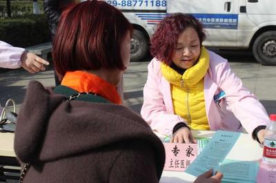 市九院舉辦“關(guān)愛女性健康 促進(jìn)社會和諧”大型義診與社會經(jīng)濟(jì)咨詢服務(wù)活動