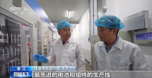 中國經(jīng)濟(jì)新發(fā)現(xiàn) 燈塔工廠再進(jìn)化，照亮世界產(chǎn)業(yè)未來