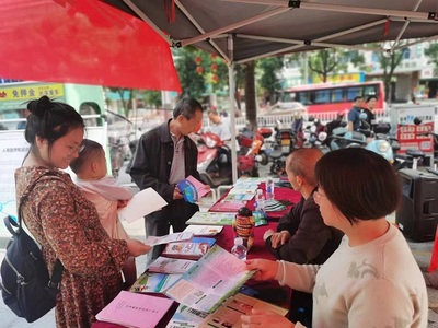 社會經濟咨詢服務 助力現代商業決策與發展