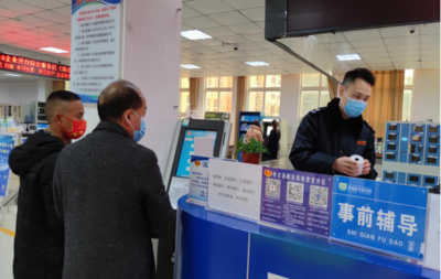 貴定縣醫保征收多措并舉，以優質服務助力經濟社會高質量發展